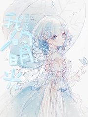 亚洲砖码砖2022